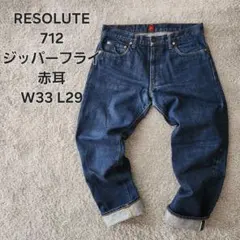 2026年最新】リゾルト712 w33の人気アイテム - メルカリ