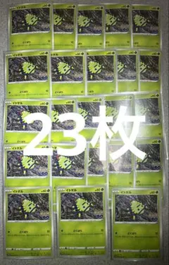 ネネ様 リクエスト 2点 まとめ商品