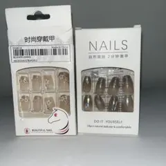 SHEIN ネイルチップ　2個セット