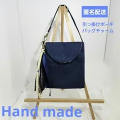 ハンドメイド　インディゴブルー　引っ掛けポーチ　バッグチャーム付き