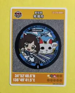 こうじｋ様 リクエスト 3点 まとめ商品