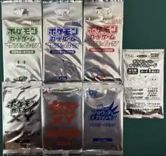 あんちゃん様　専用　ポケモンカード　プロモ未開封パック