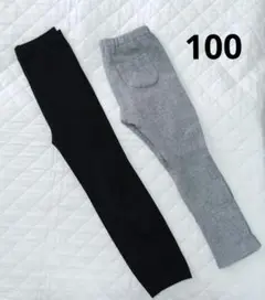 100サイズ ユニクロ ブラック グレー スパッツ 2本セット