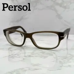 Persol ペルソール メガネ ウェリントン 2570-S アロー ブラウン