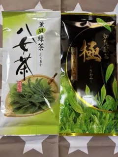 知覧煎茶 極 100g ＆ 八女茶 薫風緑茶ふくおか 100gのサムネイル