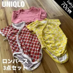 UNIQLO ベビー ロンパース3点セット