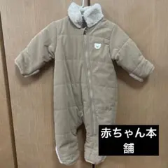 Item thumbnail for item f23ad875-d321-4cd9-ba1e-005bfe6fc981