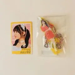 2026年最新】広本瑠璃の人気アイテム - メルカリ