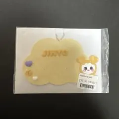 TWICE オンラインくじ ラバーネームキーホルダー JIHYO ジヒョ