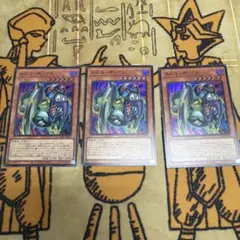 遊戯王 スキルドレイン 25thクオシク - メルカリ