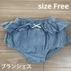 ブランシェス☻リボン付き2段フリルブルマsize Free