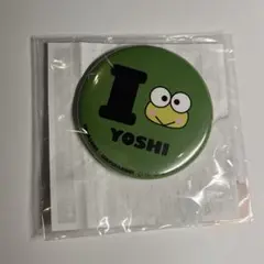 TREASURE ヨシ カプセルトイ はぴだんぶい 缶バッジ