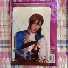 笹貫　刀ミュ　シブツタ　目出度歌誉花舞　十周年祝賀祭　ふぉとカード　福澤 侑