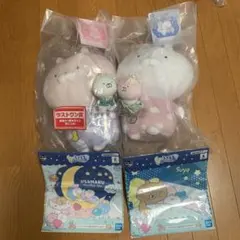 2026年最新】うさまる グッズの人気アイテム - メルカリ