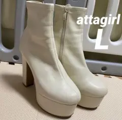 【美品】アタガール attagirl ショートブーツ ホワイト L