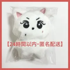2026年最新】enhypen ジョンウォン ぬいぐるみの人気アイテム - メルカリ
