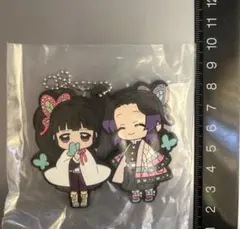 鬼滅の刃　胡蝶しのぶ　栗花落カナヲ　ラバーストラップ