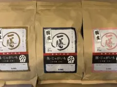 ニチドウ　Dr.PRO 一膳 ドライフード2kg3種セット Dr.PRO／一膳｜グレインフリー ドッグフード | ペット用品・ペット