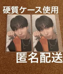 横山奏夢 トレカ 練習着 日プ新世界 PRODUCE101JAPAN 2枚セット - メルカリ