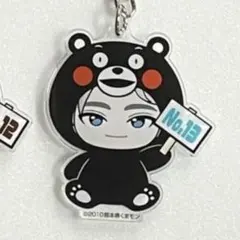 超特急 REAL？アロハくまモン ご当地アクリルキーホルダー熊本