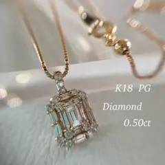 逸品大粒 輝き天然ブラウンダイヤモンド0.50ct k18金ネックレス☆超美品