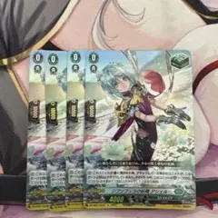 ヴァンガード 傲然の貴公子フィランダ TD4枚 - メルカリ
