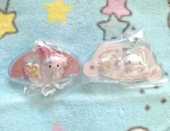 サンリオ☆パッケージチャーム☆マイメロとシナモン