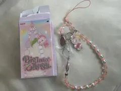 THE MONSTERS Phone Charm labubu