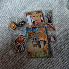 Item thumbnail for item 1085798b-6e42-4db4-ba5b-b502ef3f7515