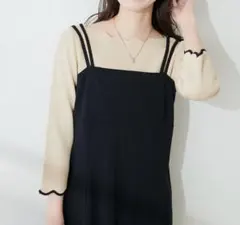natural couture オフィスカジュアル　配色ニットのサムネイル