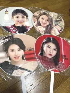 TWICE チェヨン うちわ 4種セット - メルカリ