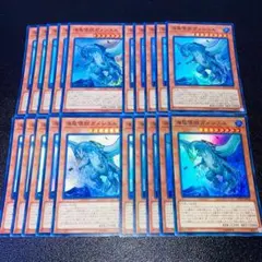 2025年最新】遊戯王カード大量まとめ売りの人気アイテム - メルカリ