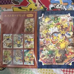ポケモンシールダス　ステッチタッチ　筐体DP台紙 ポケモンシールダス ステッチタッチ 筐体DP台紙 - メルカリ