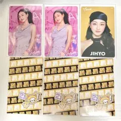 TWICE ジヒョ オフラインくじ クリアトレカ 参加賞 THIS IS FOR