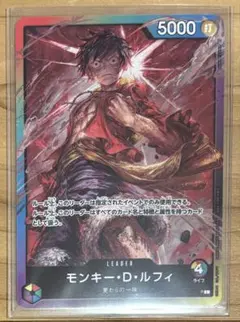 2026年最新】8パックバトルの人気アイテム - メルカリ
