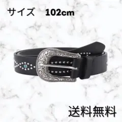 ウエスタンベルト　Y2K アメカジ　スタッズベルト　ターコイズ　ブラック　黒