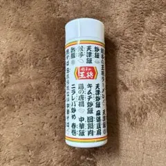 Item thumbnail for item 3e6b3a32-55ee-4c26-8a09-87c4b5893fbb