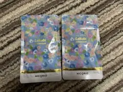 ⭐️新品未開封 ラグビ プレミアム 3袋セット - メルカリ