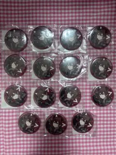 【ゲスの極み乙女。】缶バッジ 3個セット 謎ステッカー5枚 入手困難品‼︎】【ゲスの極み乙女。】缶バッジ 3個セット 謎ステッカー