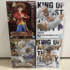 ワンピース　KING OF ARTIST ルフィ　4種セット 未開封】KING OF ARTIST ルフィ フィギュア4点セット - メルカリ