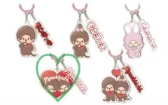 モンチッチ めじるしアクリルチャーム　ハート