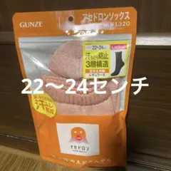 Item thumbnail for item 0d462c66-3319-47a7-9b2c-7559acc3fd76