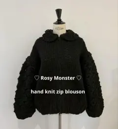 2026年最新】rosymonster レディース ジャンパー・ブルゾンの人気