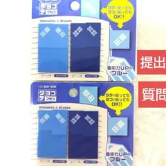 Item thumbnail for item 39bbcc75-47cc-4967-81c9-f56891b37b60