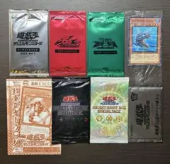 遊戯王 デュエルモンスターズ 新品未開封品 プロモパック まとめ売り８パック