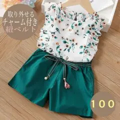 キッズ　女の子　おしゃれ　セットアップ《連休SALE》