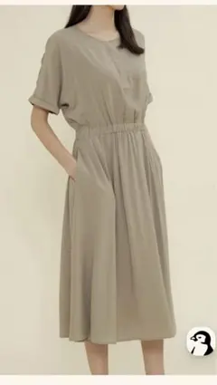 Konny ビスコースウエストゴム授乳ワンピースカーキベージュ　S