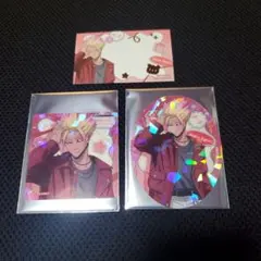 ブルーロック アニメイト バレンタイン ダイカットクリアカード 特典カード 士道