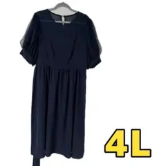 タグ付 大きいサイズ ワンピース 結婚式 4L