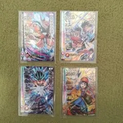 ダイの大冒険クロスブレイド　4枚　まとめ売り